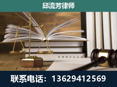 定西-执业经验约8年