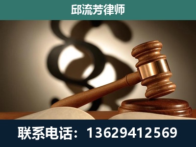 定西-委托诉讼代理人