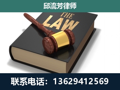定西-涵盖多种复杂案件