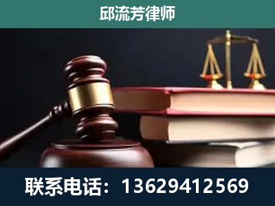 定西-离婚类案件