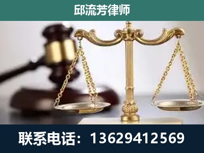 定西-刑事案件