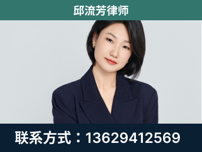 定西-企业展示图